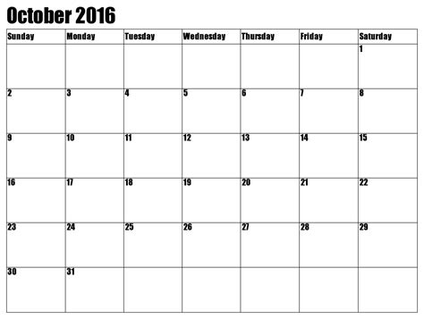 Create Your Own Calendar Online Free Printable - Printable Templates Free