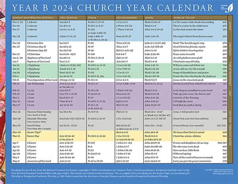 Free Catholic Calendar 2024 - Becka Carmita