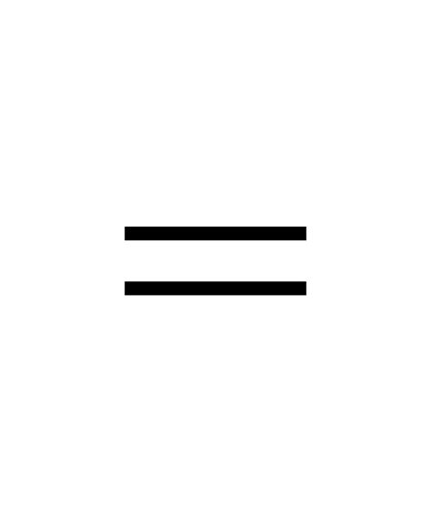 Equal Sign Image
