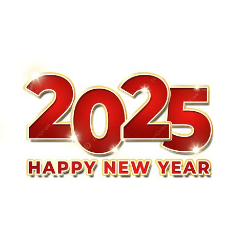 красный золотой 3d с новым 2025 годом PNG , 2025, текст 2025 года, с ...