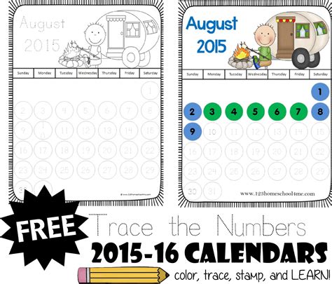 2015-2016 Trace the Numbers Calendar (FREE)