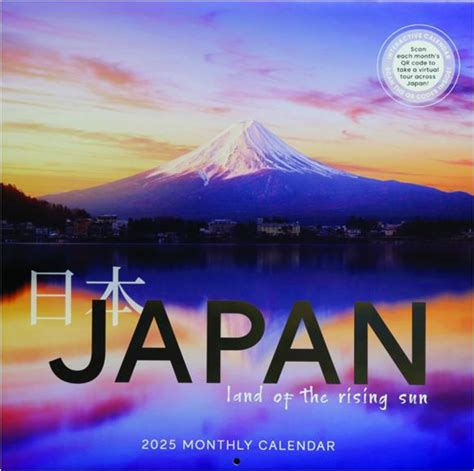 2025 JAPAN CALENDAR - HamiltonBook.com
