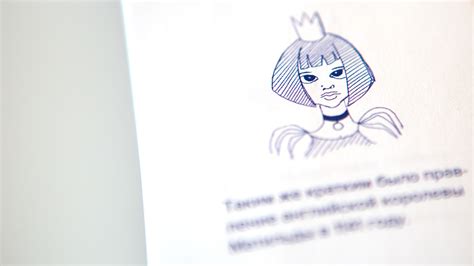 The Dateless Calendar / Бездатый календарь on Behance
