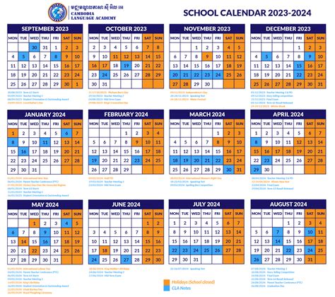 Ptc Calendar 2024 - Farra Jeniece