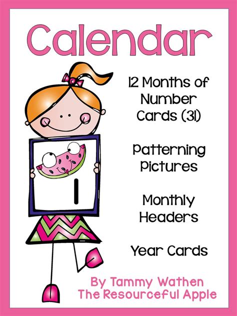 The Resourceful Apple: Our Full Day Pre-K Schedule