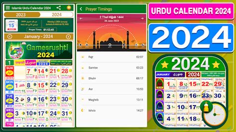 Sawan 2025 Date Hindu Calendar Telugu - Carola Kassandra
