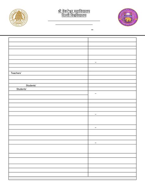Academic Calendar 2024-2025 | PDF | Academic Term | Public Services