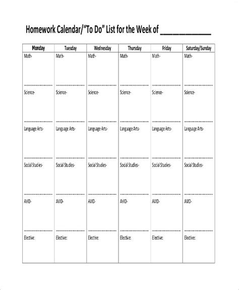 Homework Calendar Printable