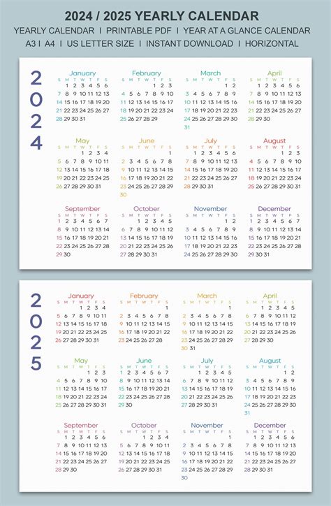 2024-25 Calendar Printable, Yearly Calendar,one Page Calendar, Year at ...