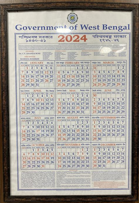 Wb Govt Calendar 2025 - Abigail Powell