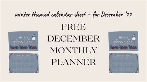 free printable december monthly planner