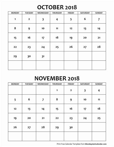 printable calendar you can type into | calendar printables - Example ...