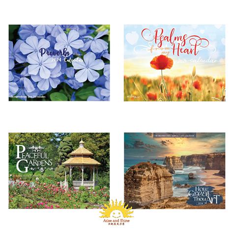 [2025 Wall Calendar] 挂历/日历 Christian calendar with bible verses 基督教礼品 ...
