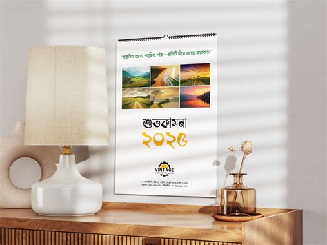 Wall Calendar design 2025 :: Behance