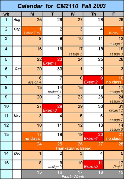 Calendar for CM2110