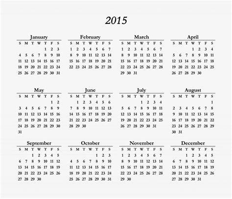 Free Printable Calendar 2020: Free Printable Calendar