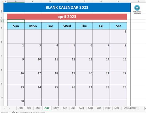 Printable Monthly Calendar PDF | Templates at allbusinesstemplates.com