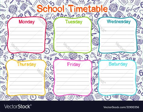 Template a school schedule Royalty Free Vector Image
