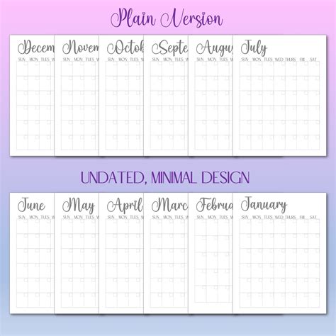 Blank Monthly Printable Calendar, Plain and Floral Versions, 8.5x11 ...