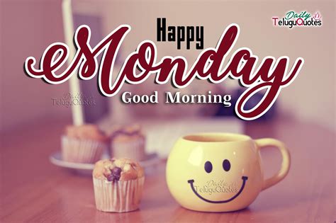 Good Morning Happy Monday Images Pictures Quotes Wallpapers - Good ...