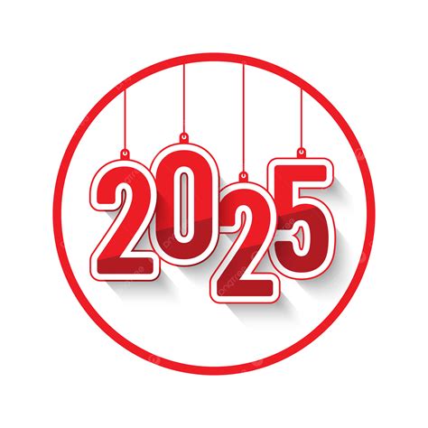 красный 2025 вектор PNG , 2025, красный, 2025 год PNG картинки и пнг ...