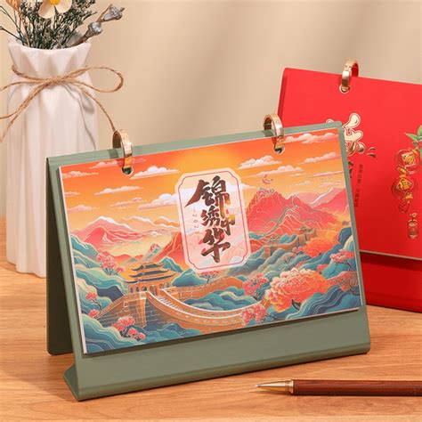 2025 Desk Calendar, Premium Gift Box Edition. Vertical Desktop Calendar ...